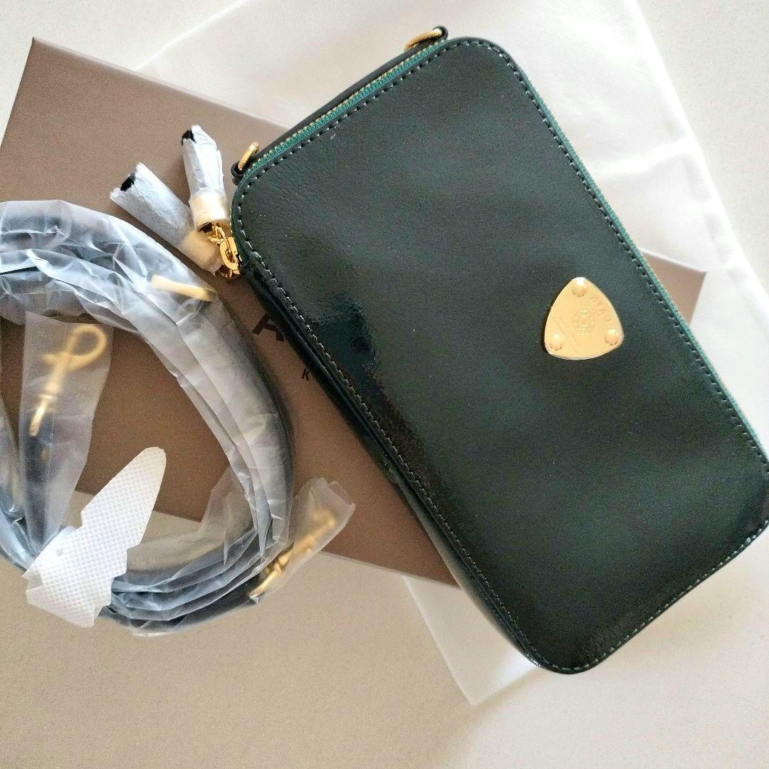 【新品】ATAO アミュレット スマホショルダー 撥水エナメル