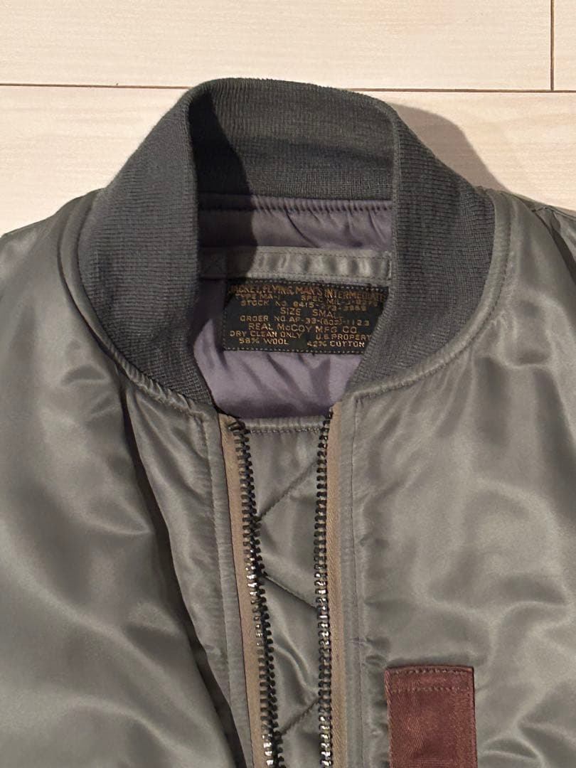 リアルマッコイズ MA-1 フライトジャケット SMALL