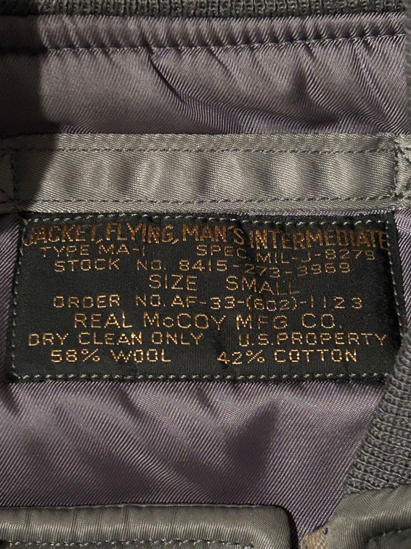 リアルマッコイズ MA-1 フライトジャケット SMALL