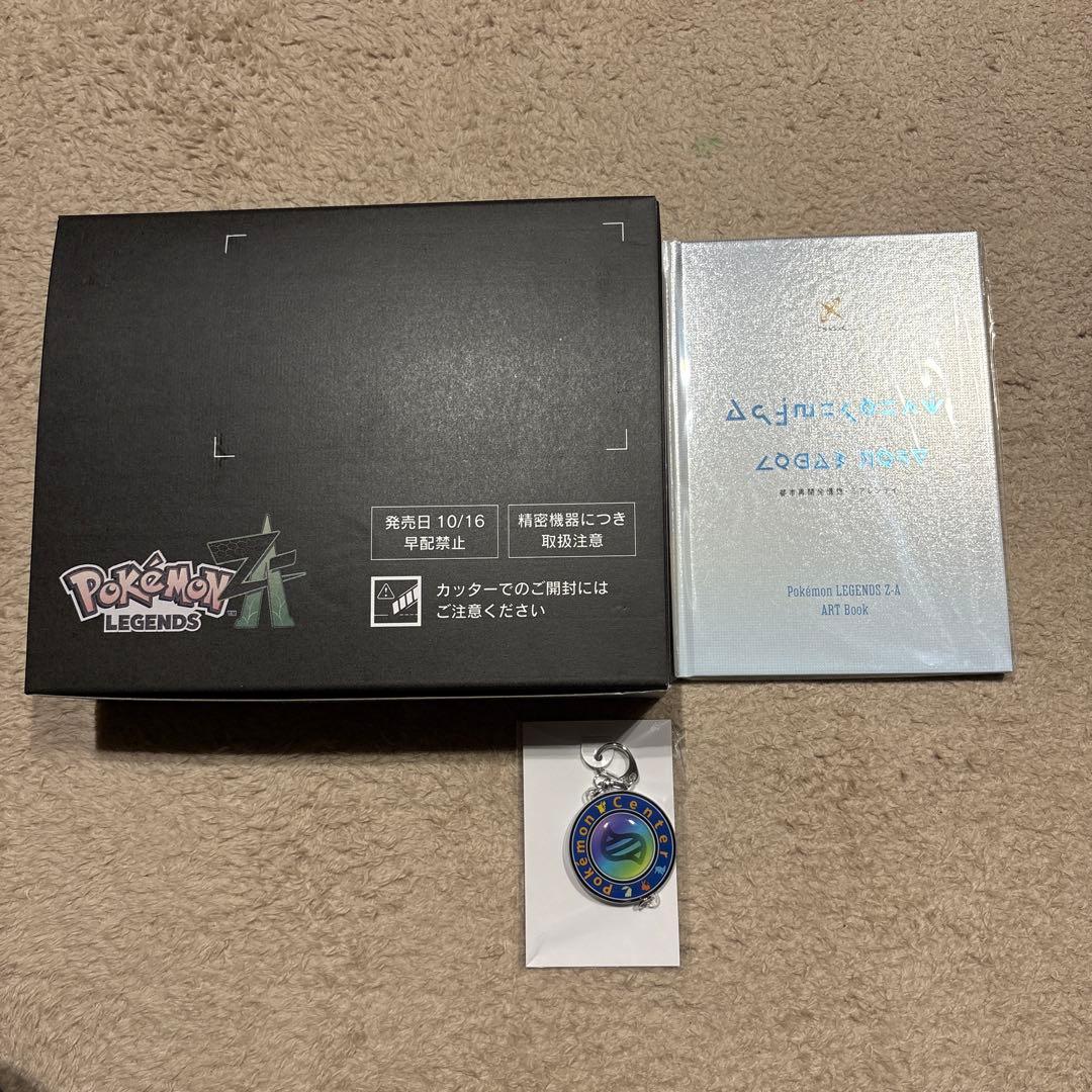 ポケモンセンター限定特典セット Z-A アートブック キーホルダー BOX