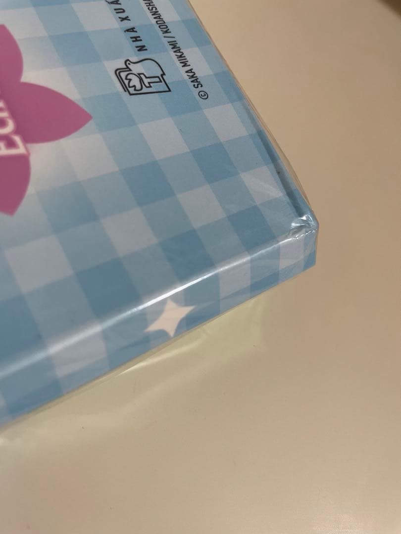 薫る花は凛と咲く　漫画　ベトナム版　7 新品未開封