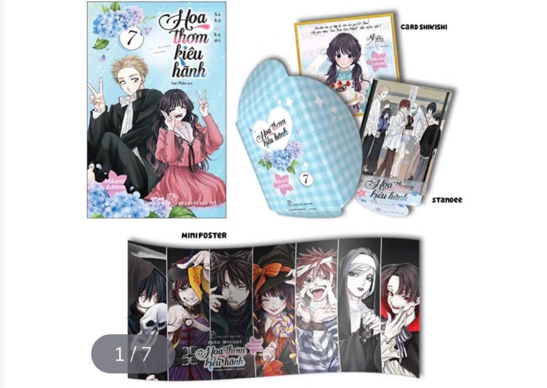 薫る花は凛と咲く　漫画　ベトナム版　7 新品未開封