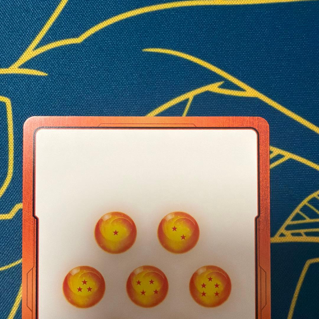 マンガブースター02 エナジーマーカー E-70 金　7巻