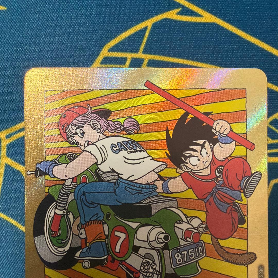 マンガブースター02 エナジーマーカー E-70 金　7巻