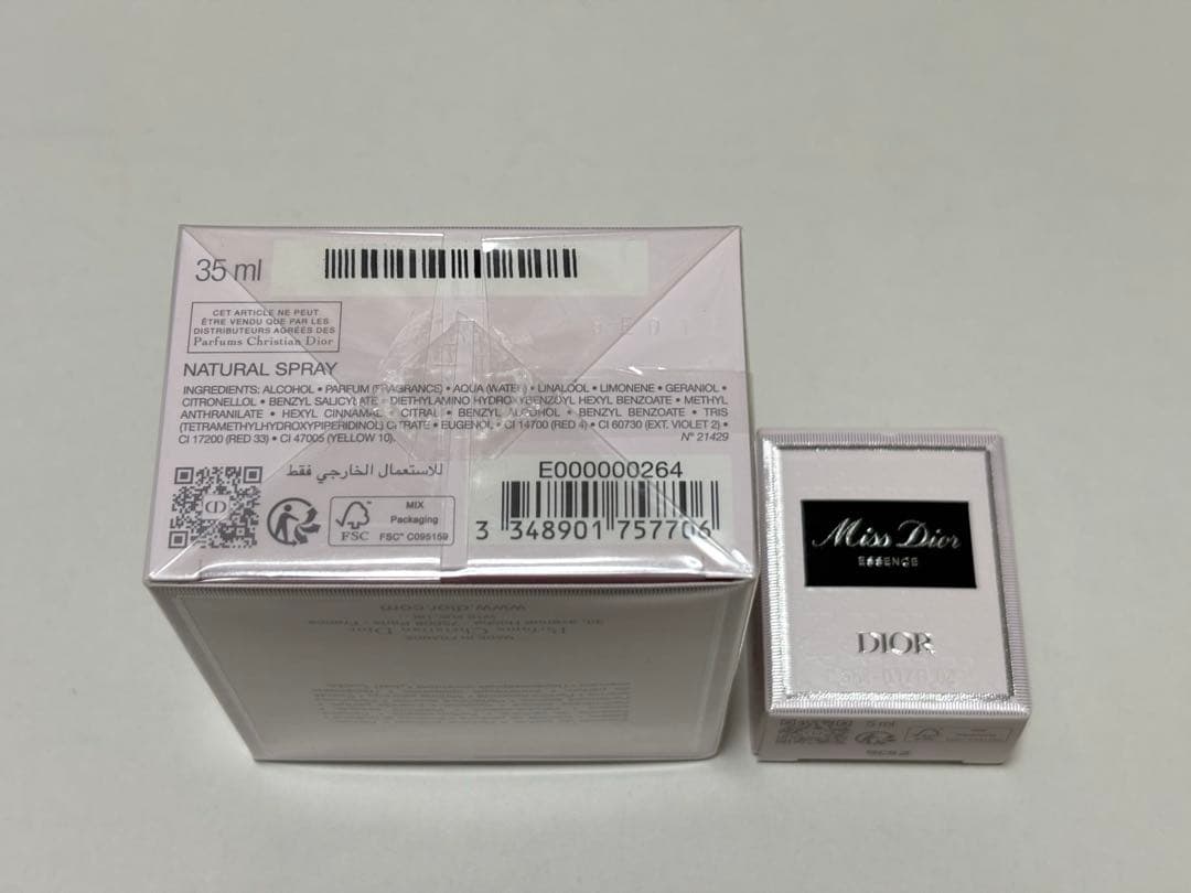 未使用　Miss Dior Essence 35ml 25年新作ミスディオール