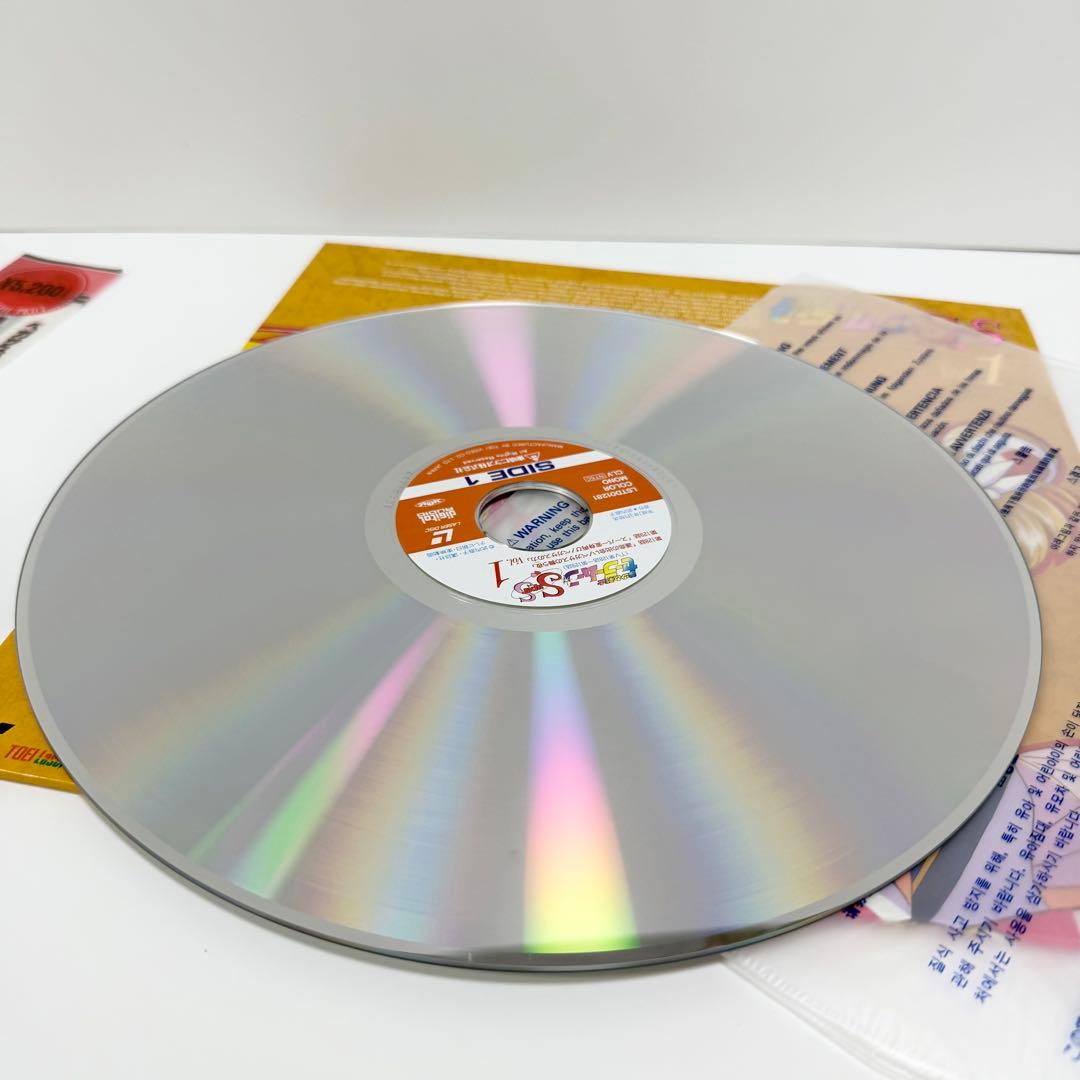 美少女戦士セーラームーンSuperS 全10巻セット 全巻BOX付き LD