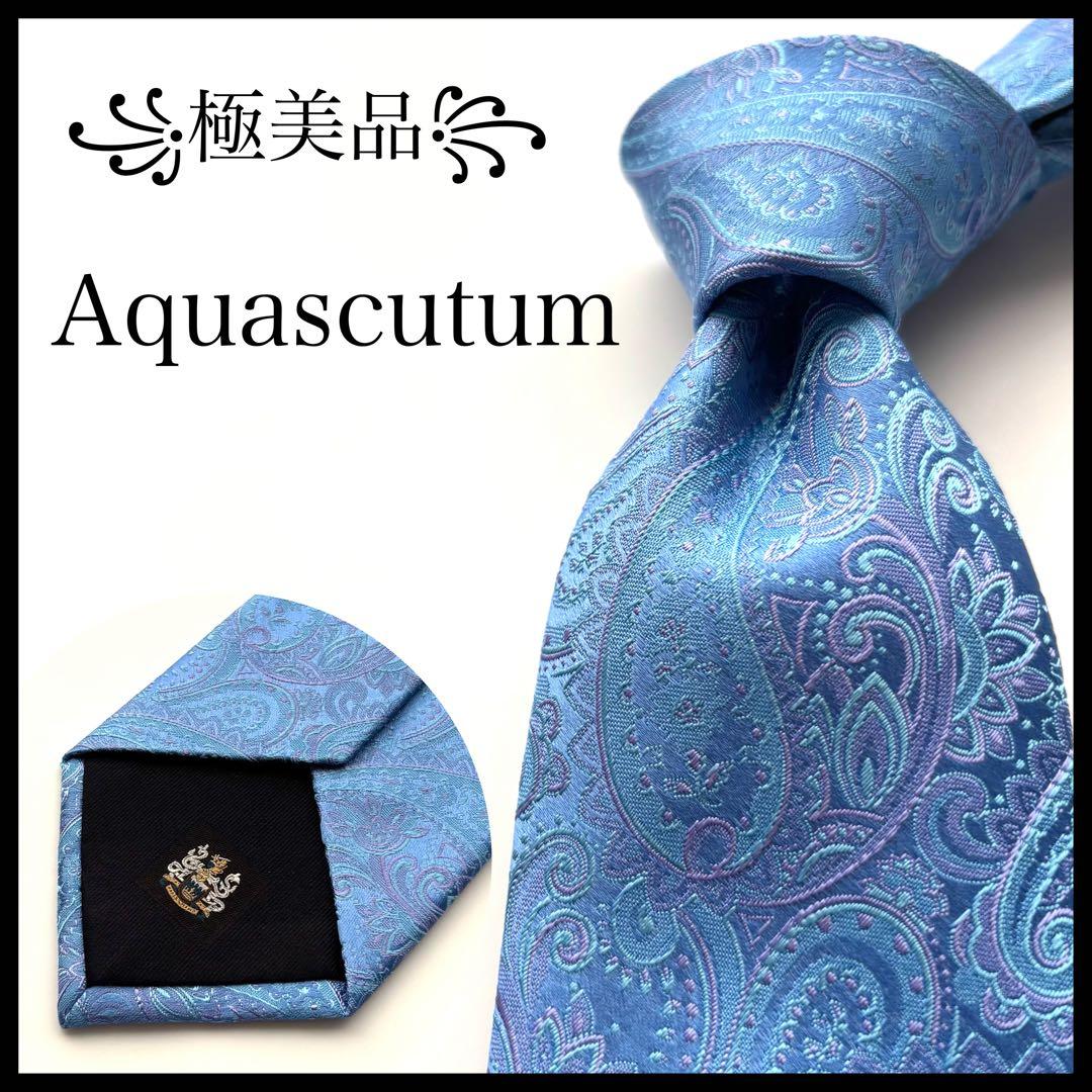 ꧁極美品꧂ アクアスキュータム ネクタイ ジャガード織 ペイズリー 花柄 ブルー