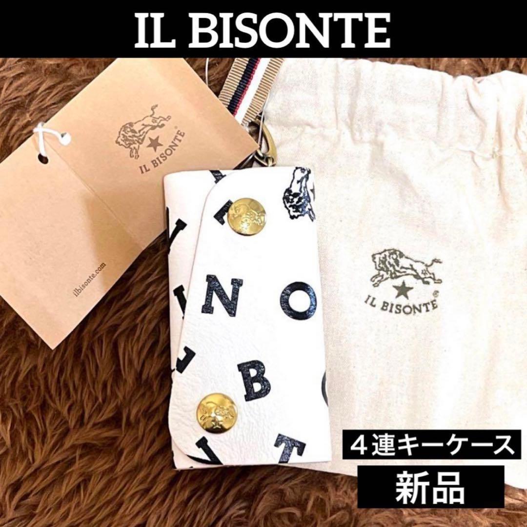 新品　イルビゾンテ キーケース　ロゴ　４連　お洒落　正規品　ILBISONTE