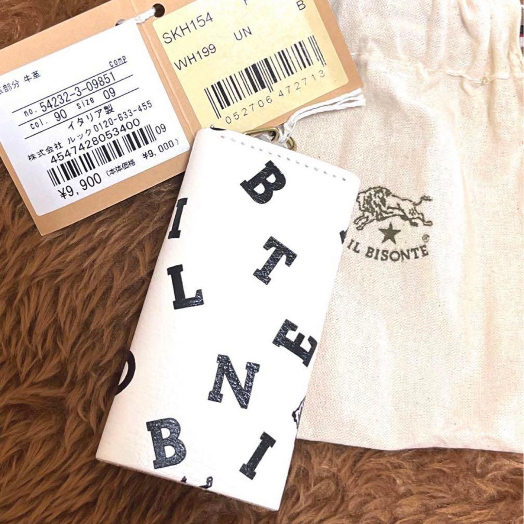 新品　イルビゾンテ キーケース　ロゴ　４連　お洒落　正規品　ILBISONTE