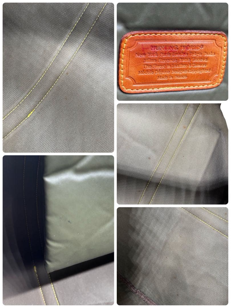 【ヴィンテージ】ハンティングワールド　ボストンバッグ　ナイロン　レザー　カーキ