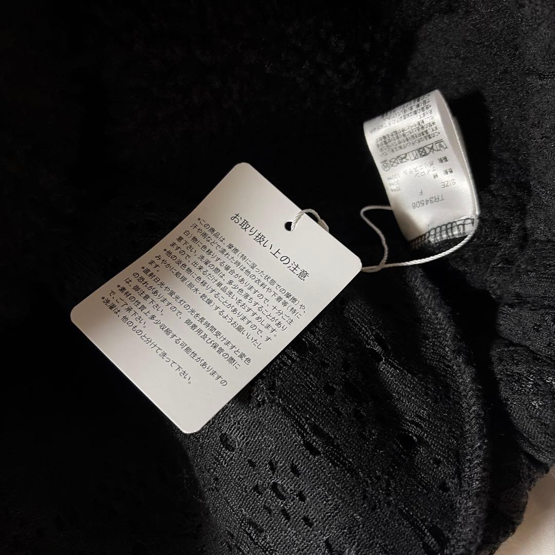 ザレッドスレッド　S ring asymmetry hoodie lace