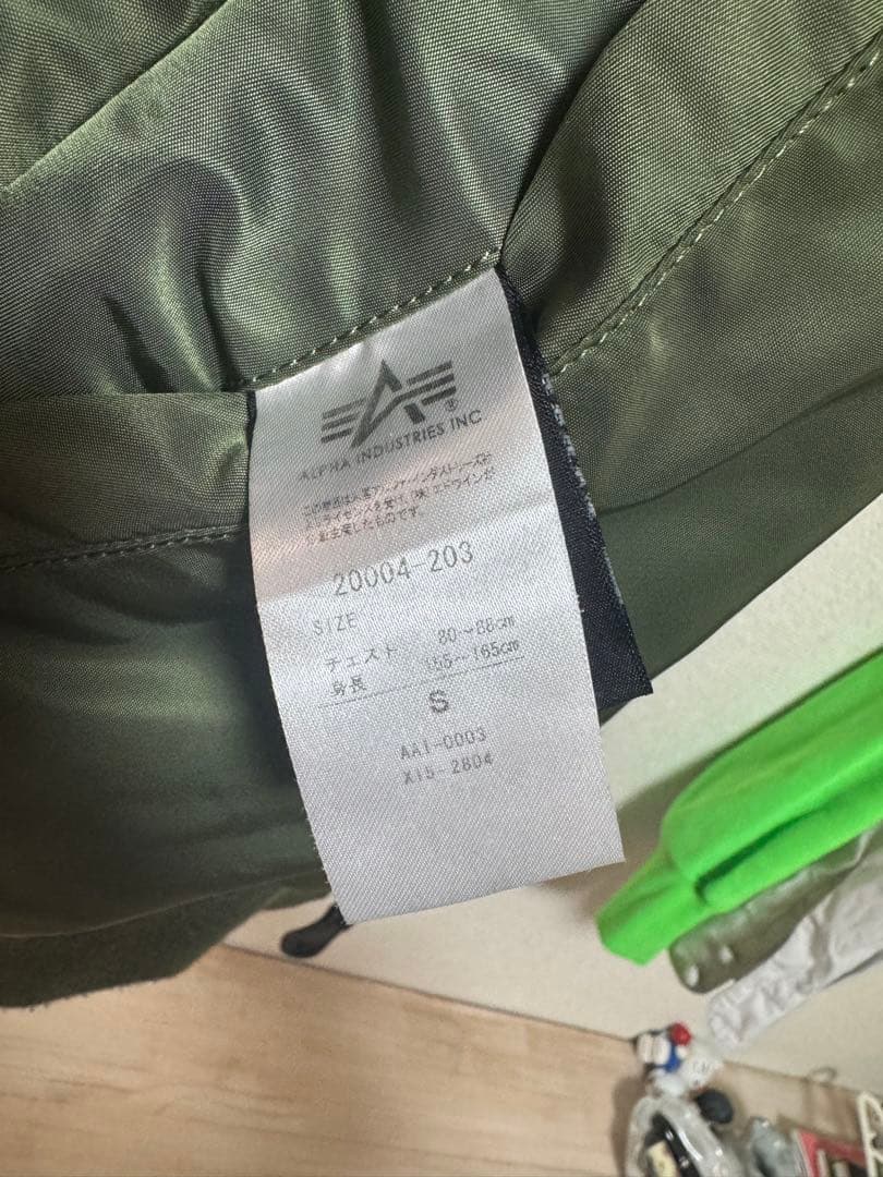 ジャケット・アウター ALPHA MA-1 FLIGHT JACKET