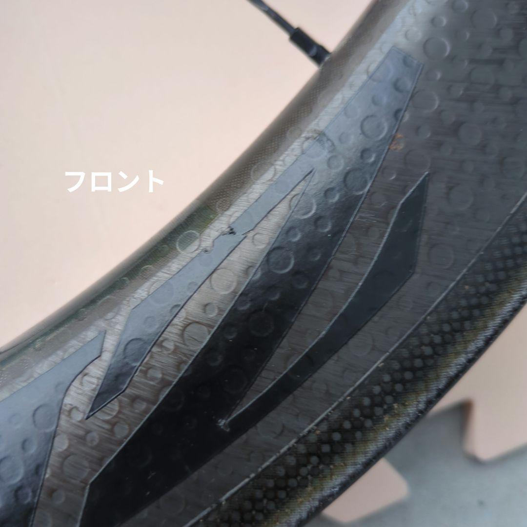 Zipp 404 クリンチャータイヤ 700C