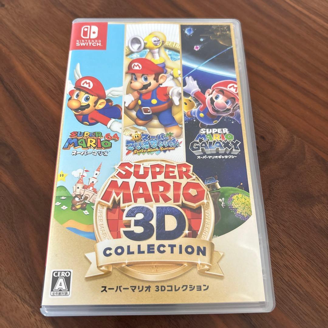 SUPER MARIO 3D COLLECTIONスーパーマリオ3Dコレクション