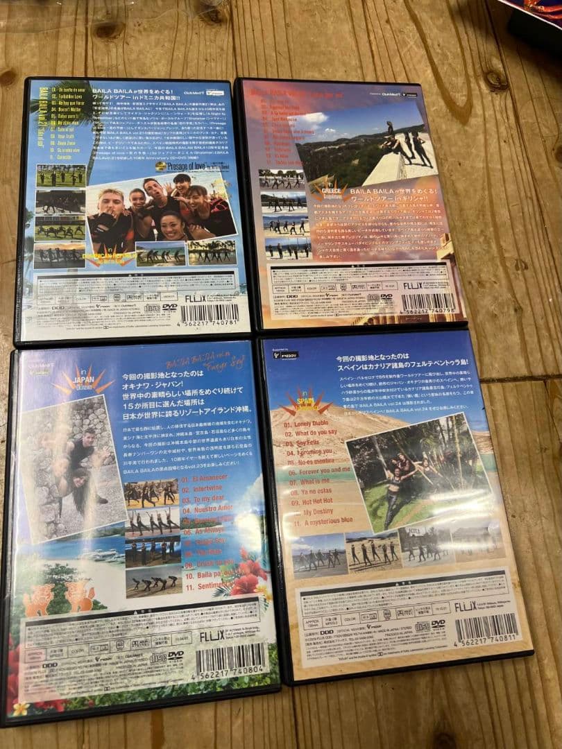 Baila Baila DVDセット 21~24