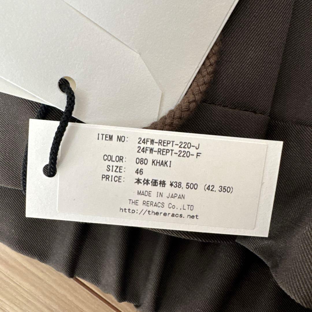 【THE RERACS】THE EASY SLACKS FLARE(KHAKI)