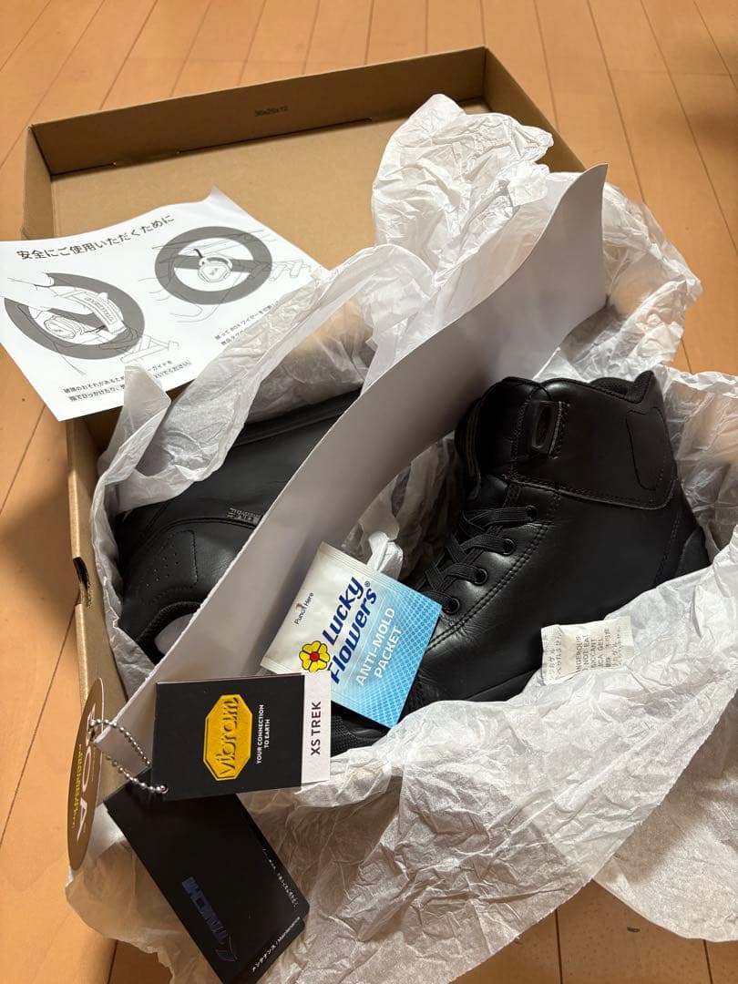 タイチライディングシューズ 26.5 DRYMASTER-FIT RSS011