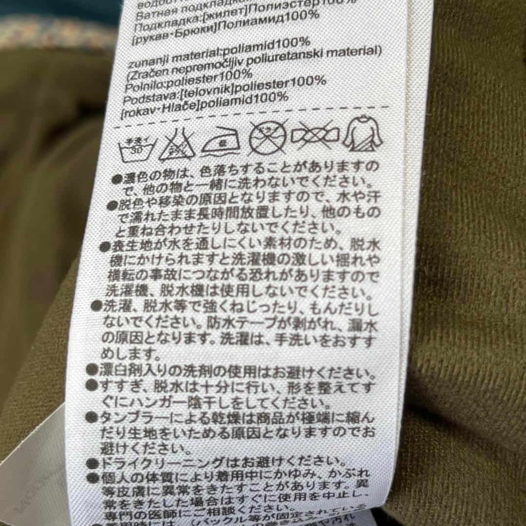 SHIMANO シマノ　セットアップ　strv ジャケット　パンツ.