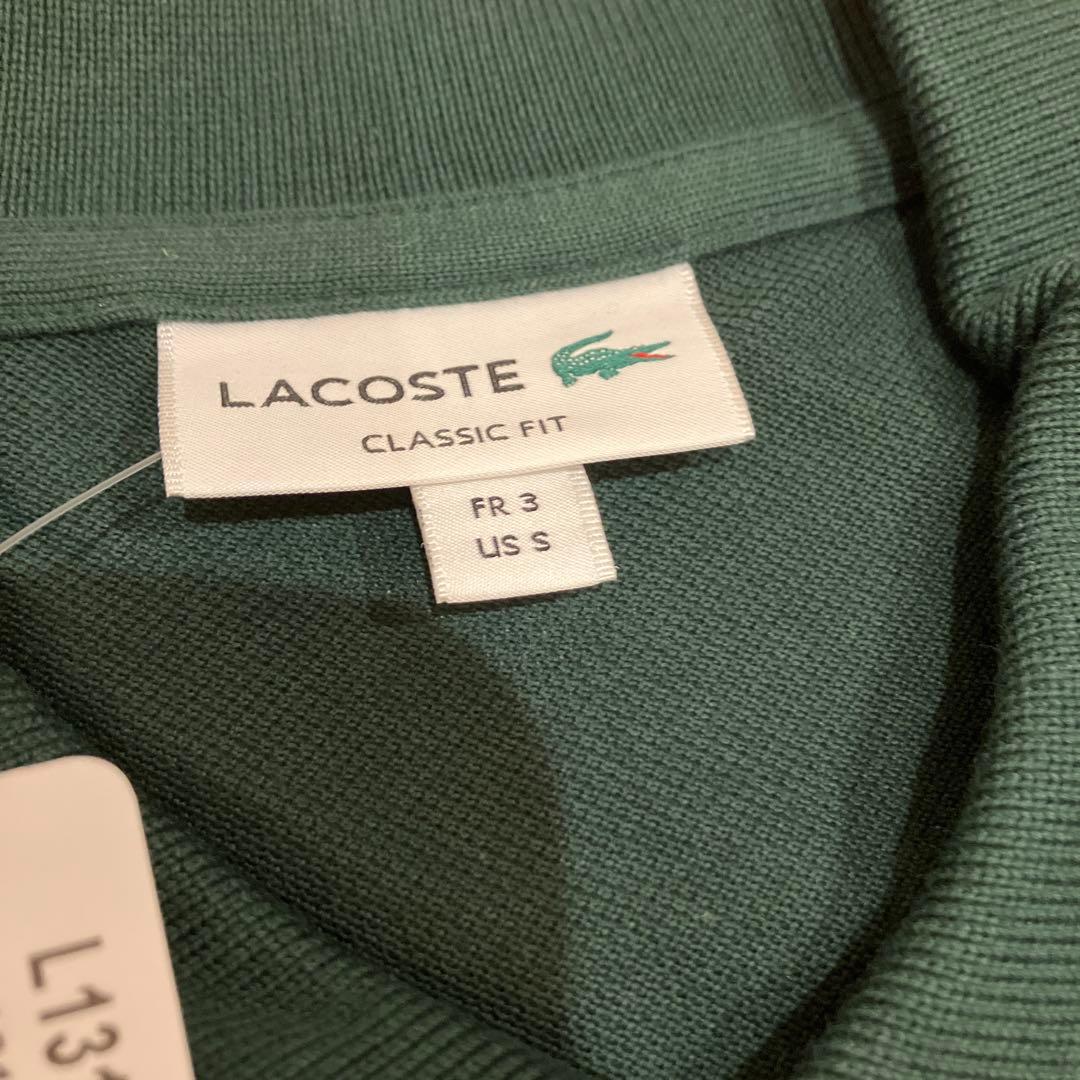 未使用　ラコステ L1312 長袖ポロシャツ クラシックフィット