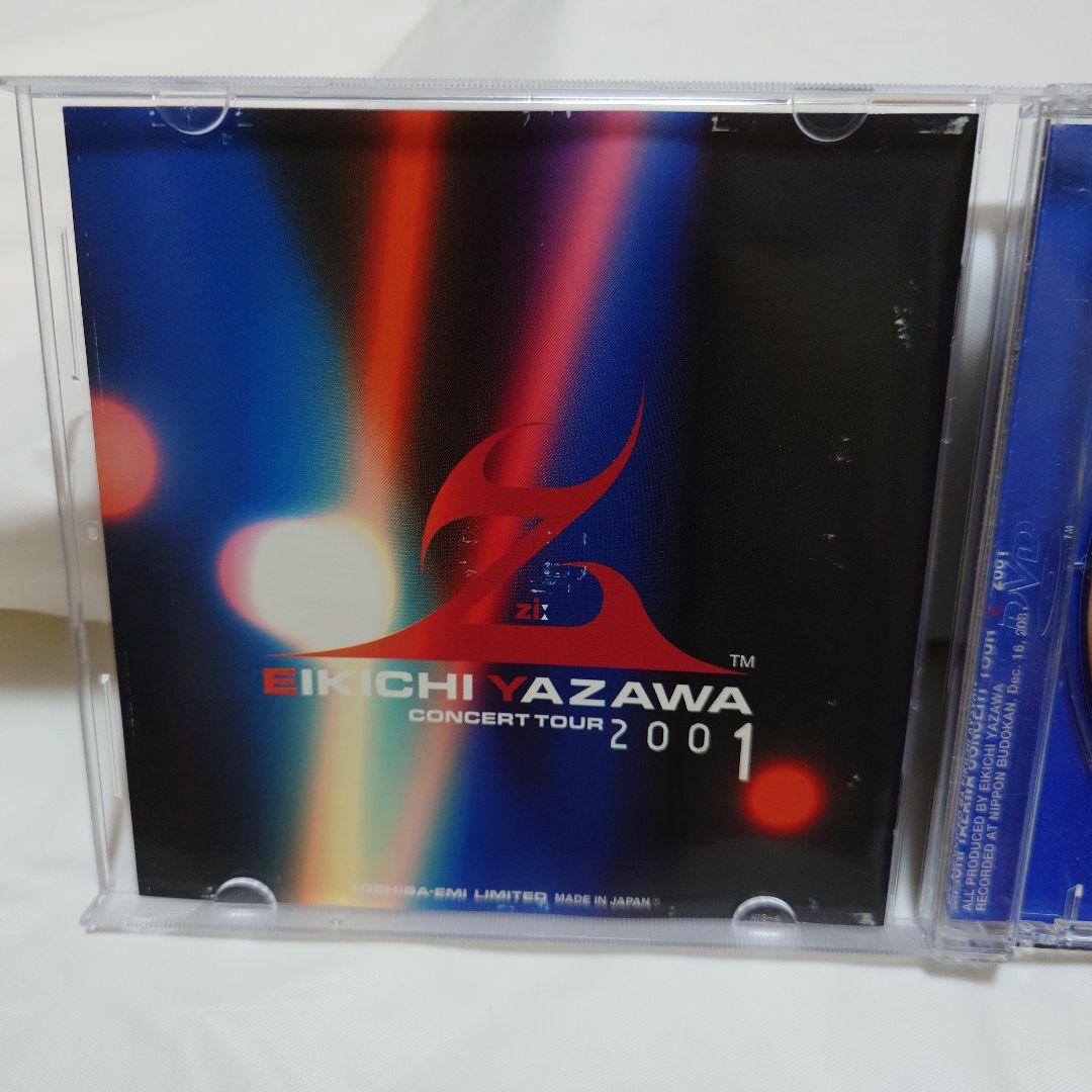 ミュージック EIKICHI YAZAWA CONCERT TOUR 2001 DVD