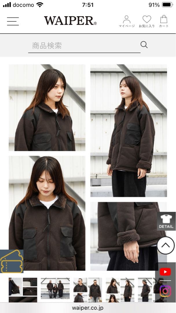 新品希少サイズデッドストック米軍ecwcs gen1コールドウェザージャケット