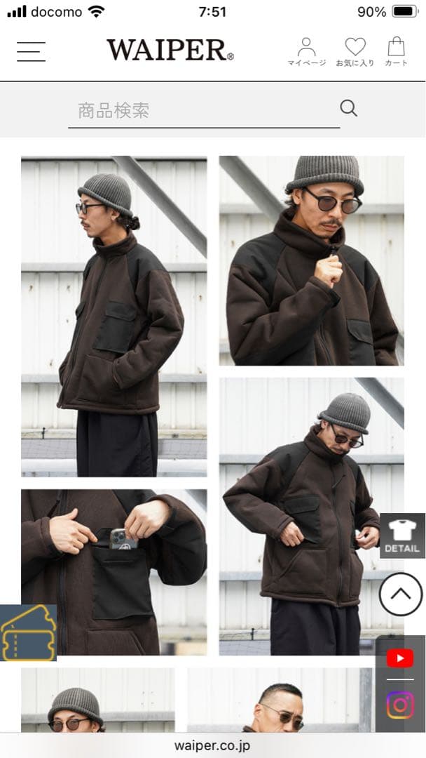 新品希少サイズデッドストック米軍ecwcs gen1コールドウェザージャケット