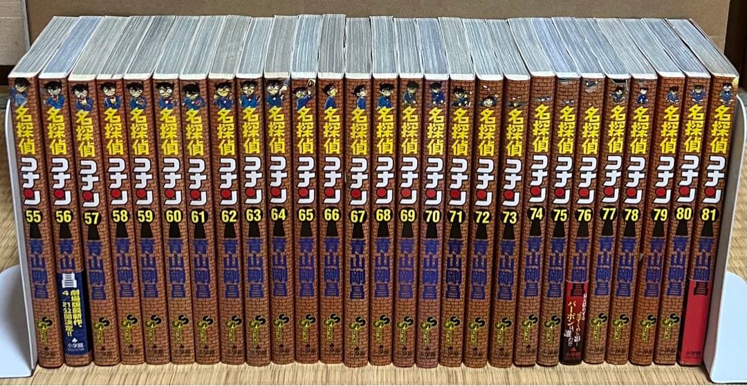 【10.11日限定セール！】名探偵コナン 全107巻＋関連本16冊