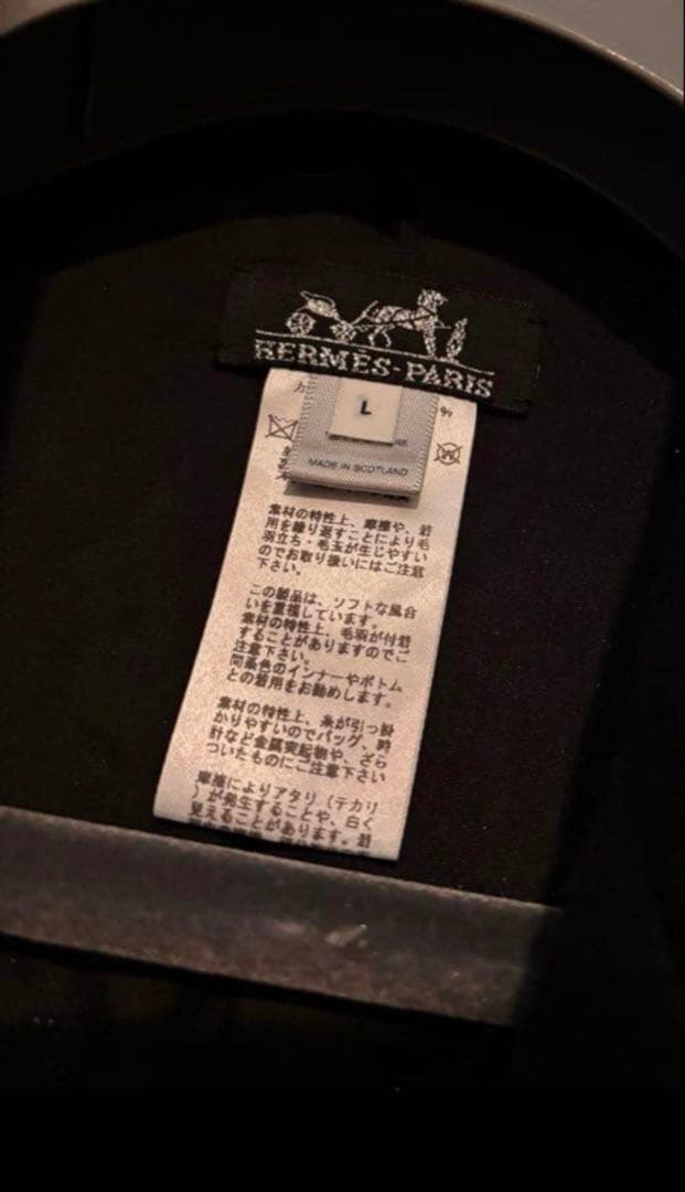 Y*様 【極上美品】HERMESエルメス　カシミヤ100%ダブルブレストコートブ