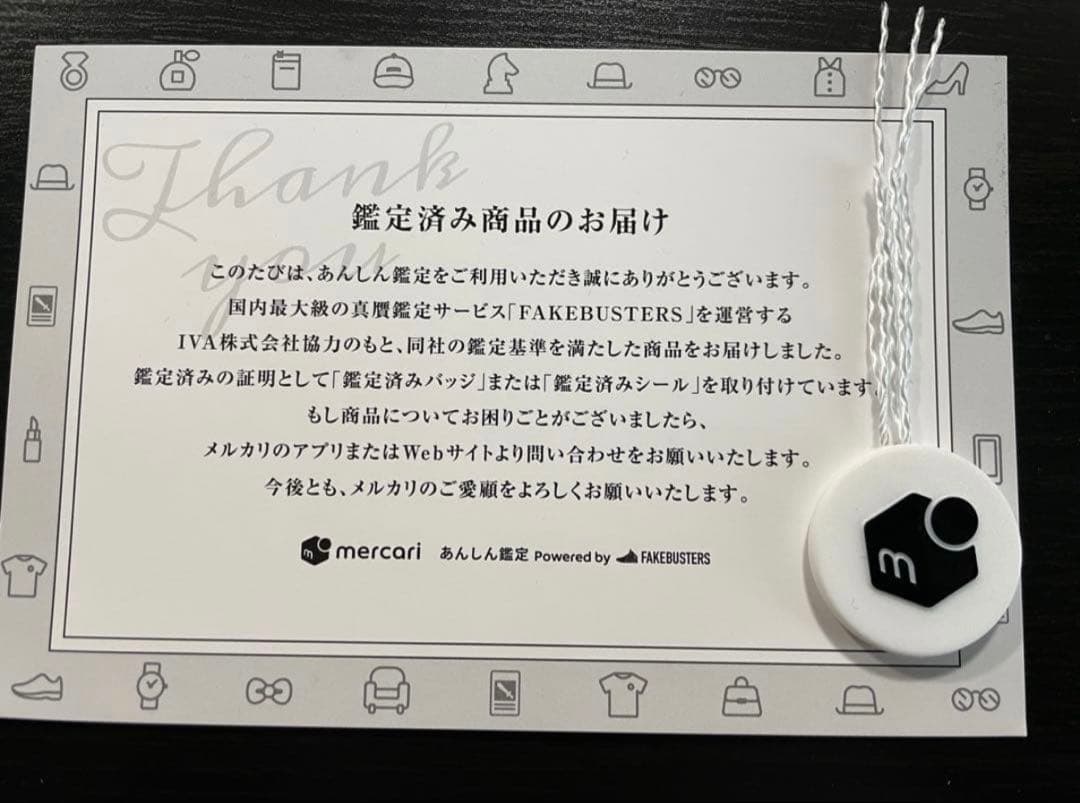 Y*様 【極上美品】HERMESエルメス　カシミヤ100%ダブルブレストコートブ