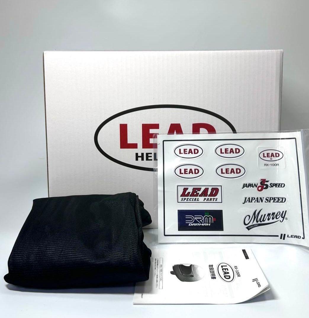 ★限定 LEAD RX-100R MK 2 フルフェイスヘルメット 族ヘル 旧車