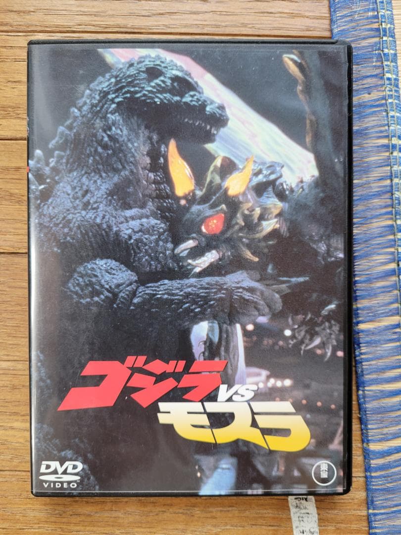 ゴジラDVD4本セットまとめ売り