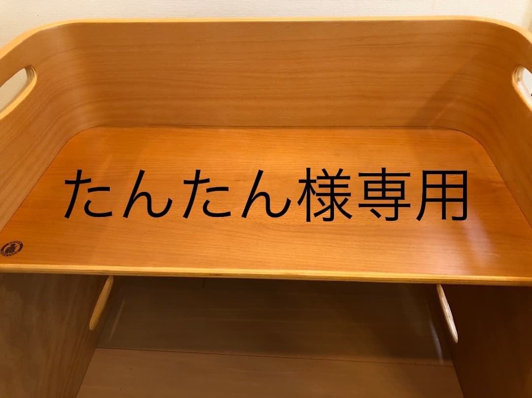 たんたん　ホップル　コロコロ机