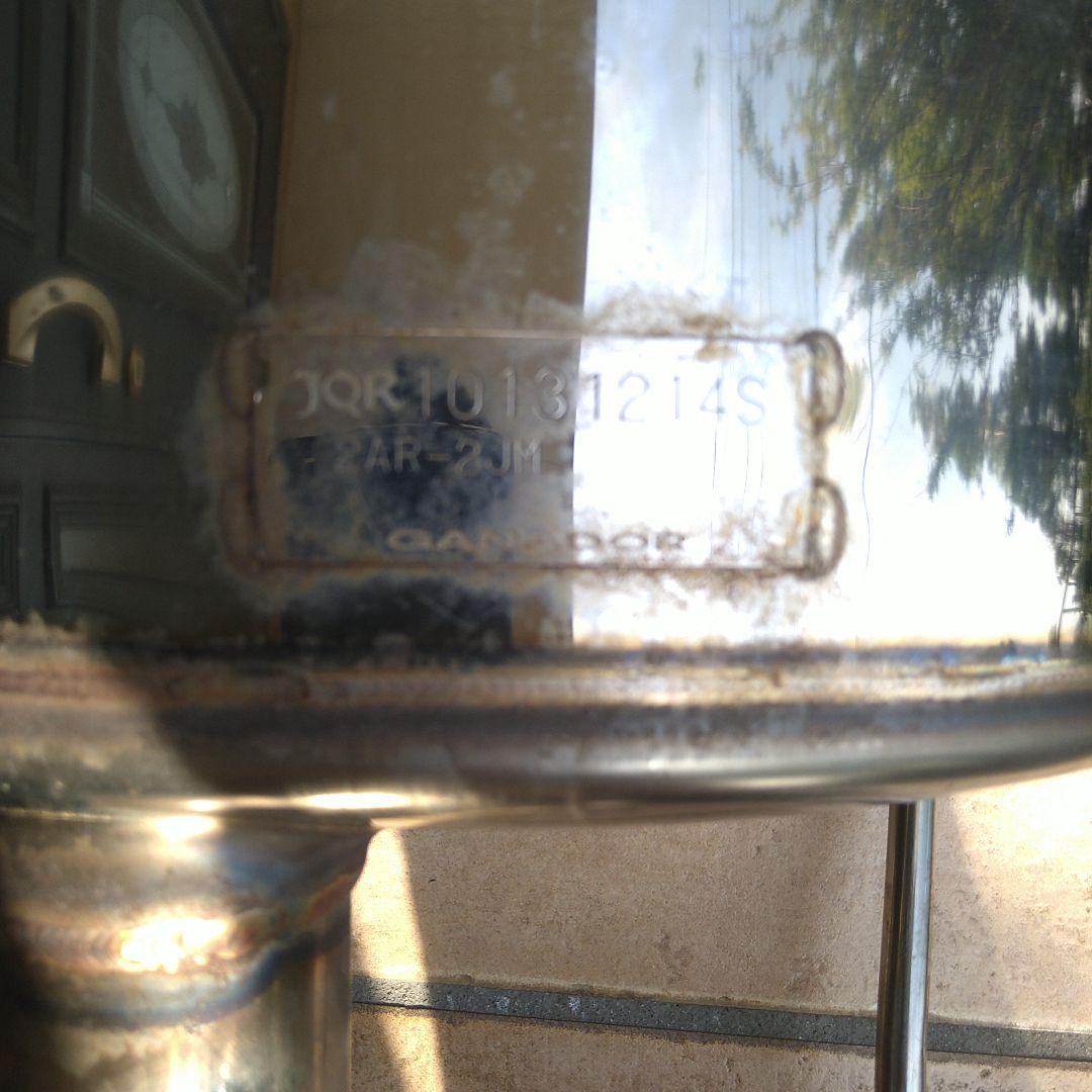 希少?ガナドール AVV50 カムリハイブリッド モデリスタエアロ用 マフラー