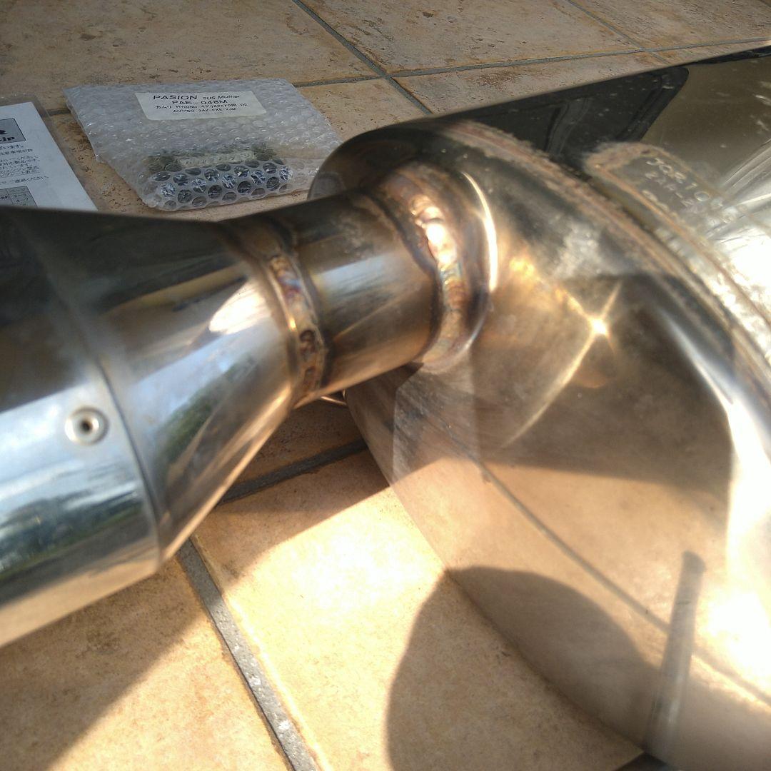 希少?ガナドール AVV50 カムリハイブリッド モデリスタエアロ用 マフラー