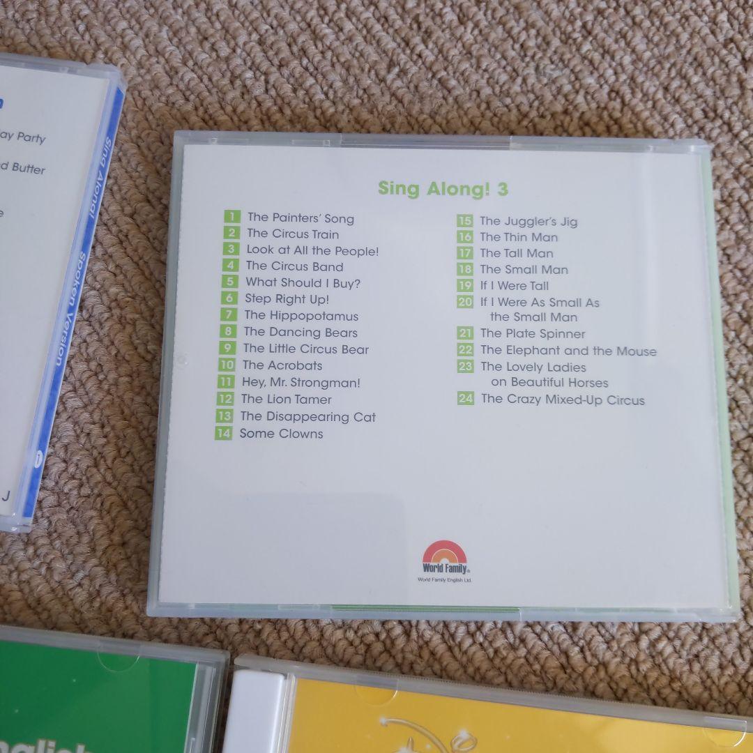 Disney World of English Sing Along CDセット