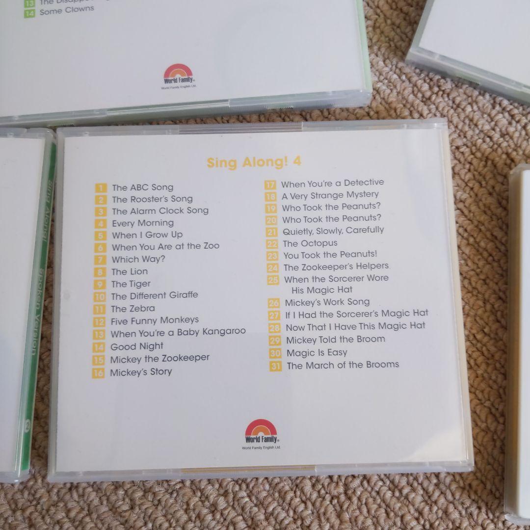 Disney World of English Sing Along CDセット