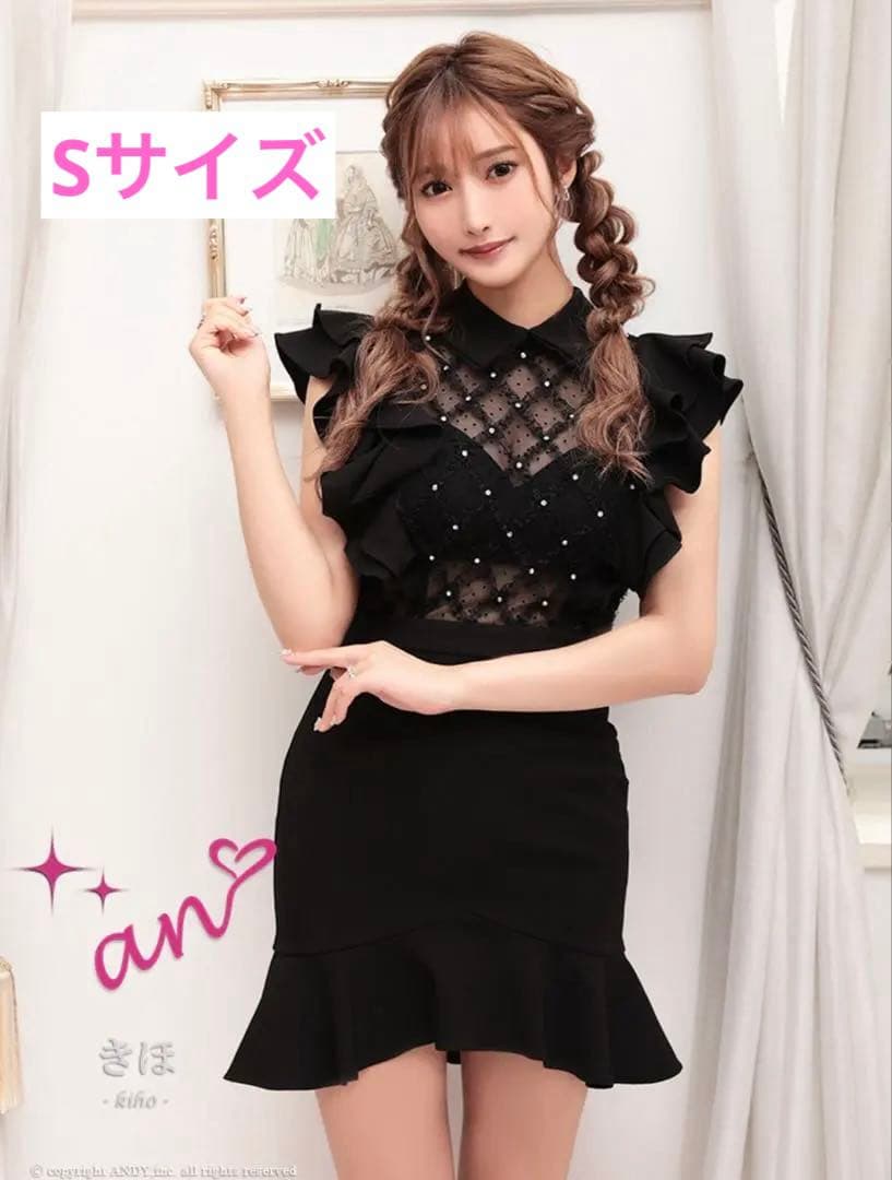 anマーメイド 襟付き フリルデザイン シアー ミニドレス キャバ　sugar