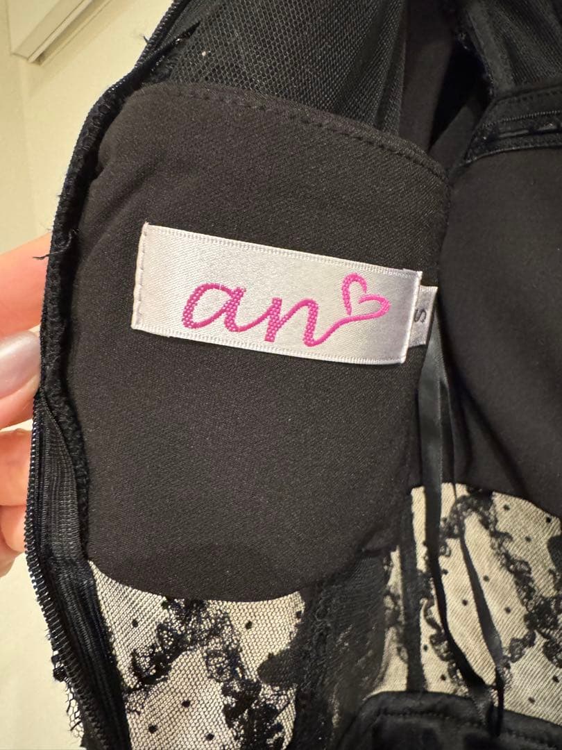 anマーメイド 襟付き フリルデザイン シアー ミニドレス キャバ　sugar