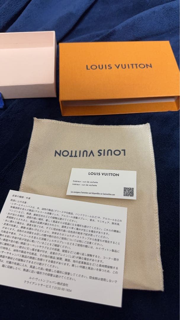 Louis Vuitton キーケース マヒナ　ミュルティクレ4
