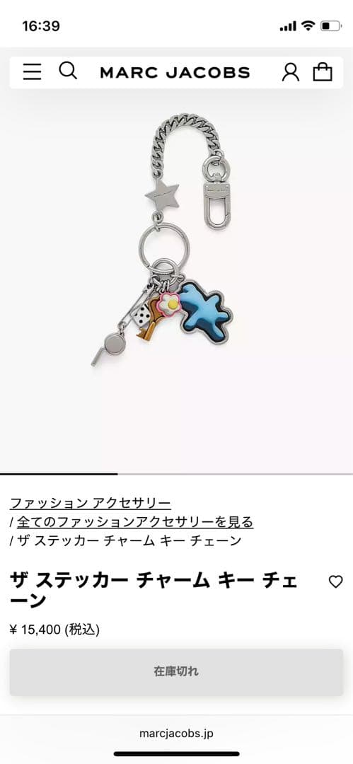 あんずすもも【MARC JACOBS】キ－チェーンチャ－ム