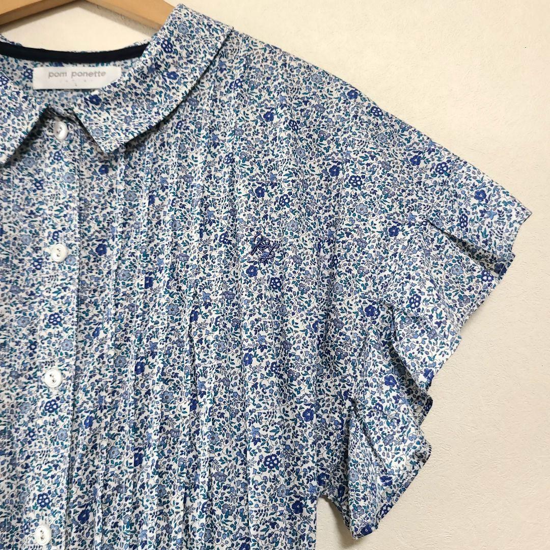 ポンポネット　ワンピース　160