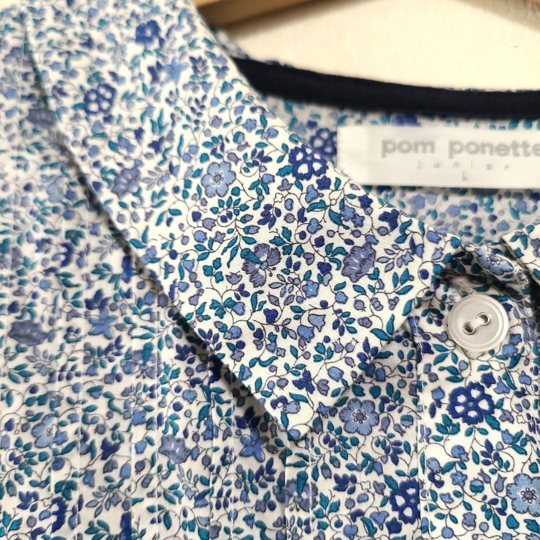 ポンポネット　ワンピース　160