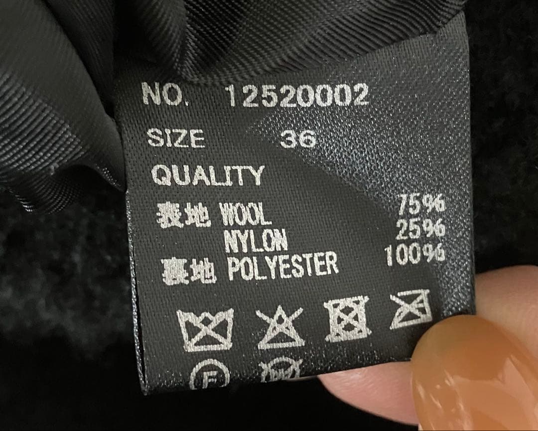 ジャケット・アウター Standcollar Boucle Jacket 36