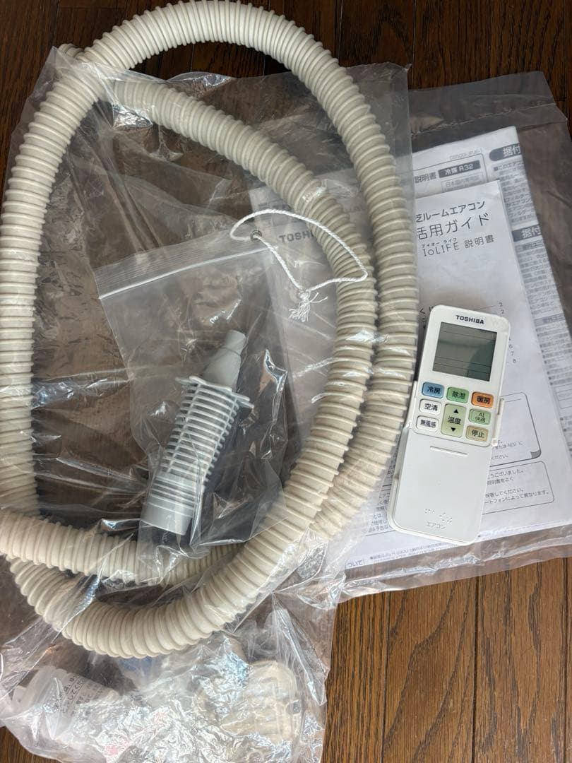 東芝2022年製エアコン本体セット|美品