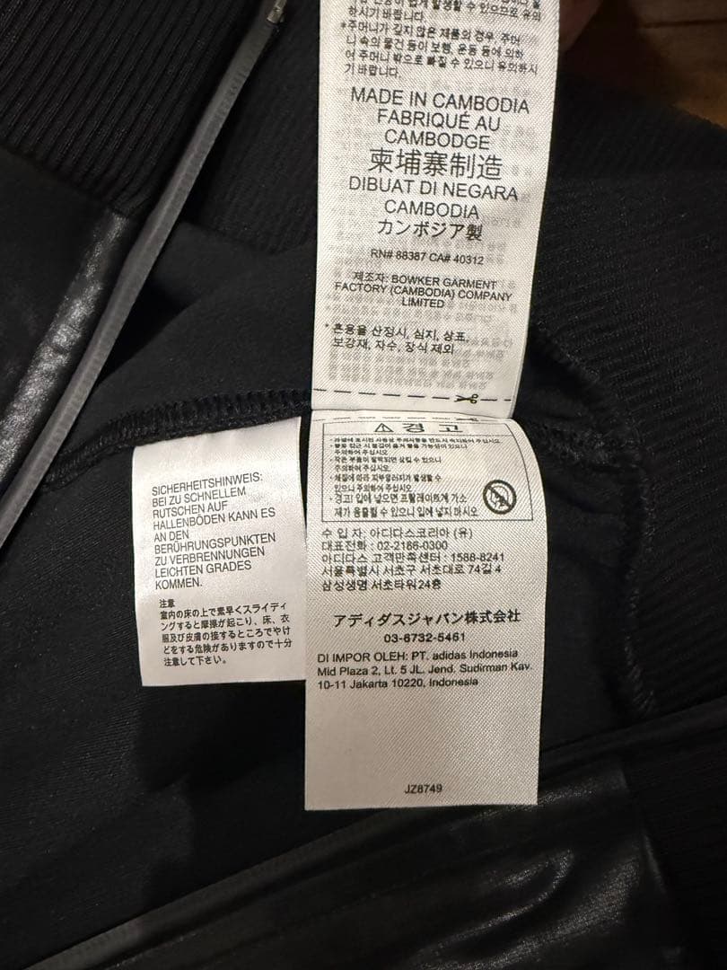 adidas フード付き コーティング ジャケット ジャージ ブラック