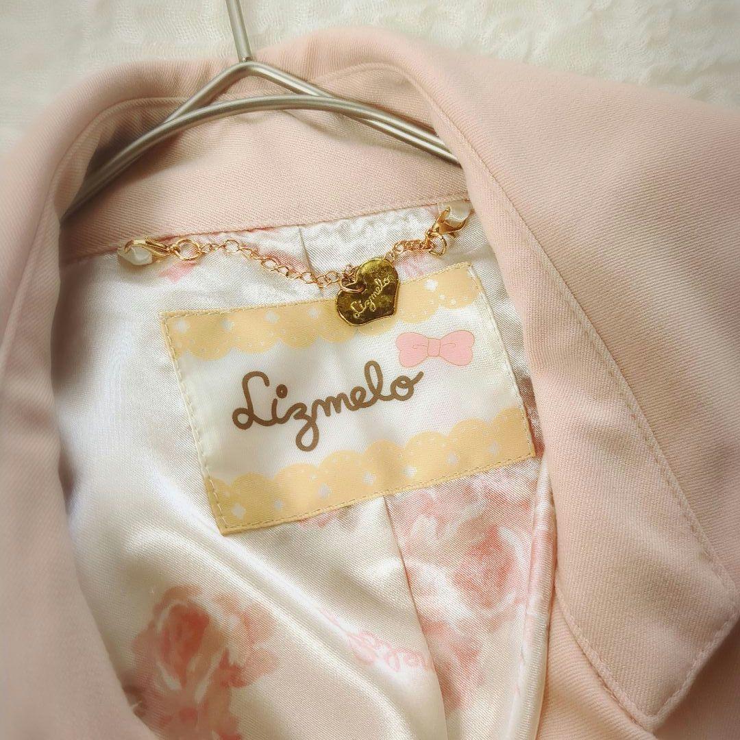 リズメロ トレンチコート コラボ リズリサマイメロ リボン ピンク