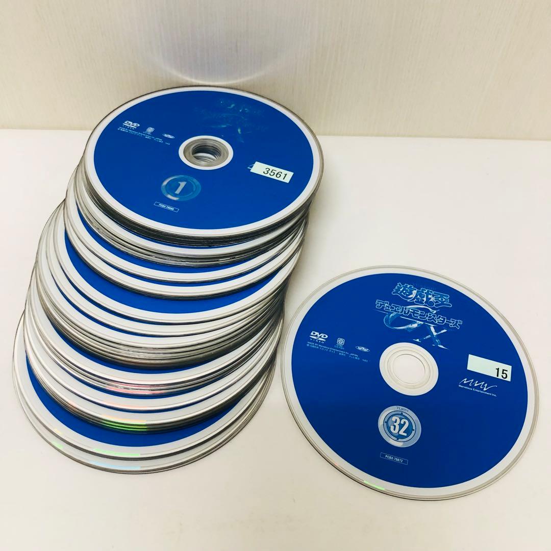 遊戯王 デュエルモンスターズ GX　DVD32枚セット　全巻送料無料