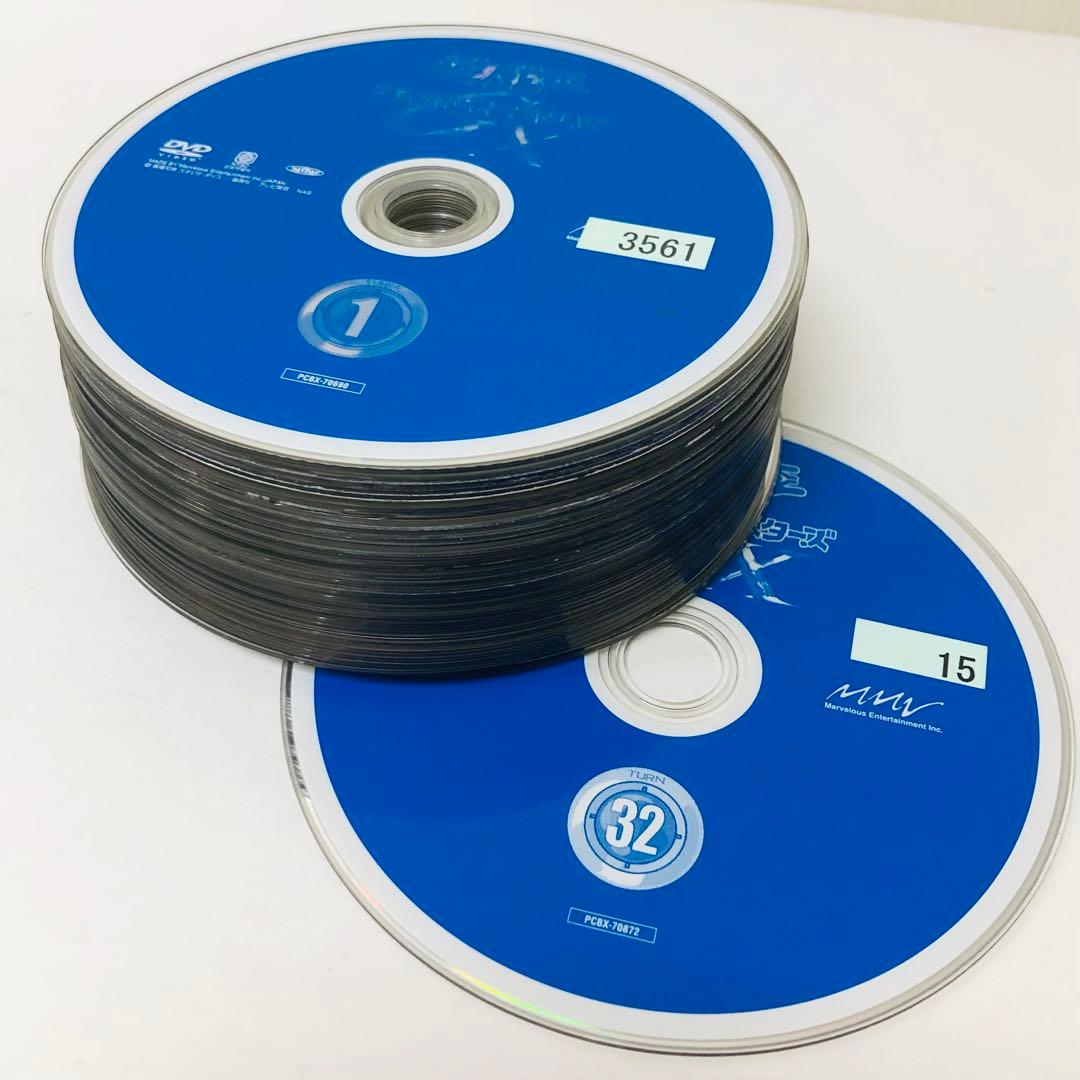 遊戯王 デュエルモンスターズ GX　DVD32枚セット　全巻送料無料