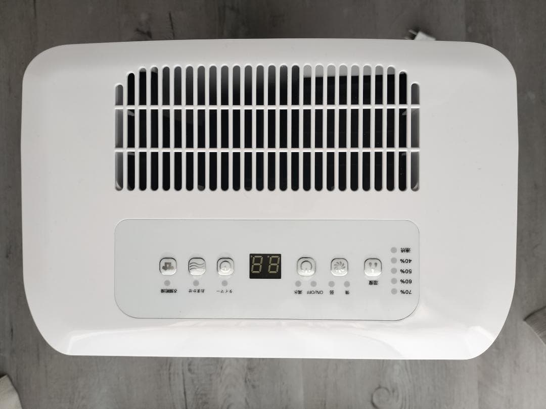 タンスのゲン コンプレッサー式 除湿器 2024年製