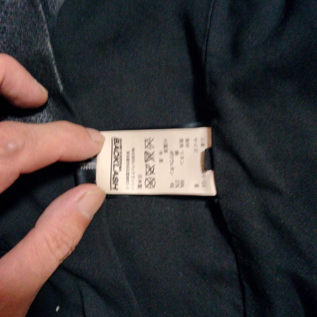 ISAMU KATAYAMA　BACKLASH セットアップ